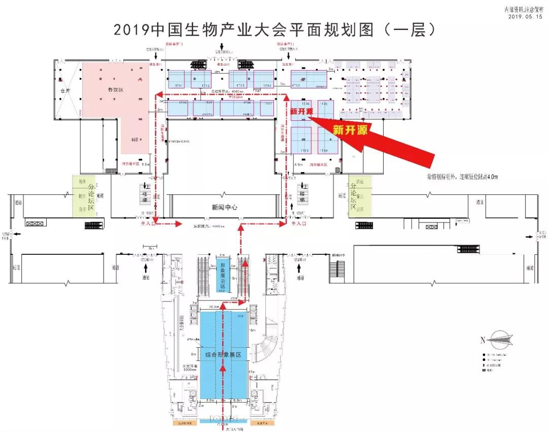 利来国际·w66(中国)老牌国际官网